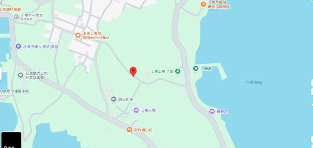 澎湖法拍農地-13