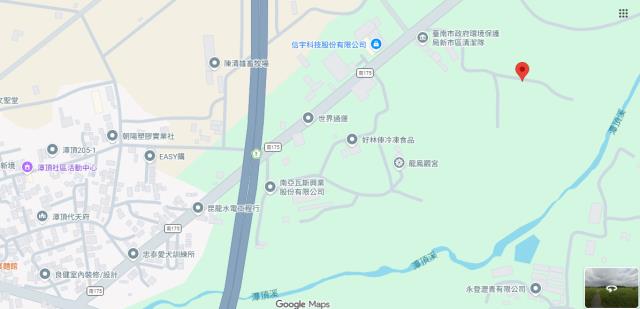 台南新市法拍農地-5