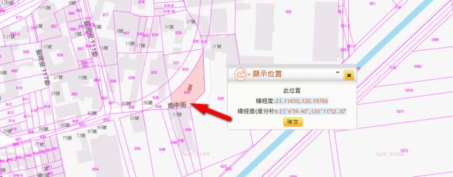 台南西港建地法拍-11