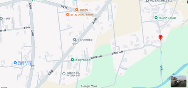 美濃法拍農地-6