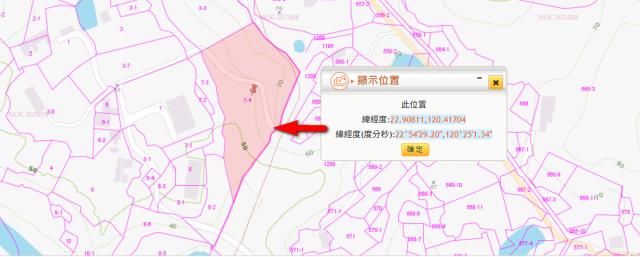 田寮法拍林地-5