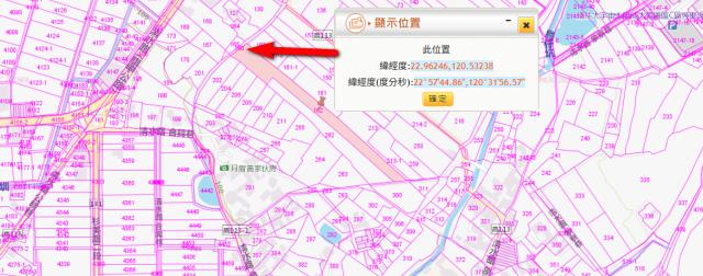 杉林法拍農地-5