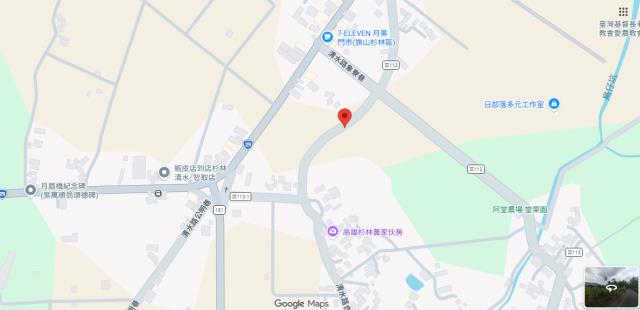 杉林法拍農地-6