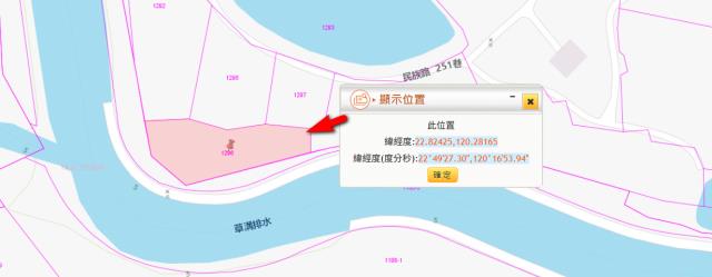 路竹農地拍賣-11