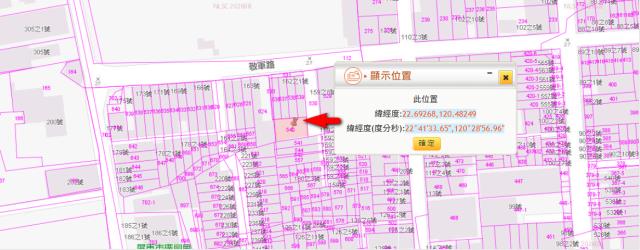 屏東市法拍建地-4