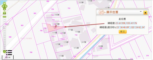 大林法拍建地-2