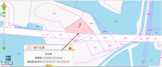 嘉義農地法拍-10