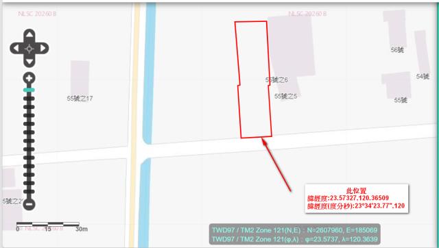 嘉義法拍農地-2