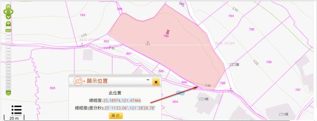 淡水法拍農地-2