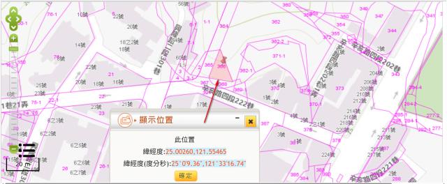 文山區法拍建地-2
