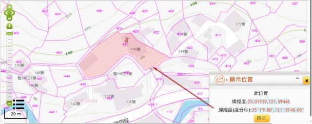 南港種菜地法拍-2