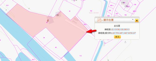 屏東拍賣農地-11