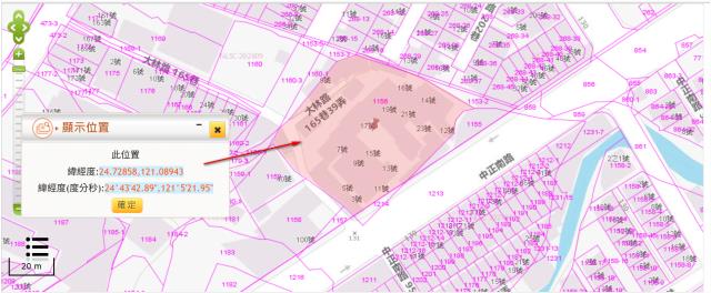 新竹竹東建地法拍-10
