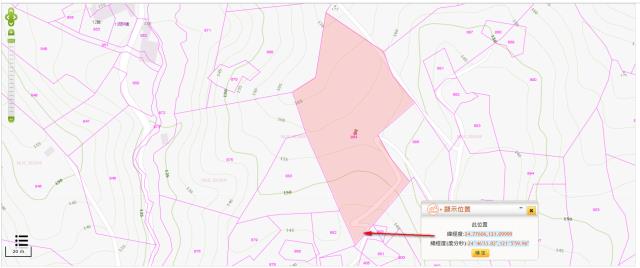 芎林法拍農地-10