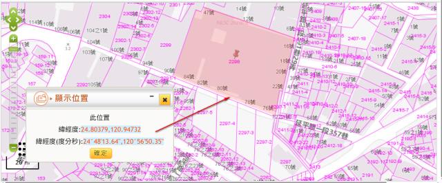 北區建地法拍-10