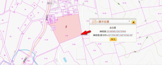 屏東法拍林地-5