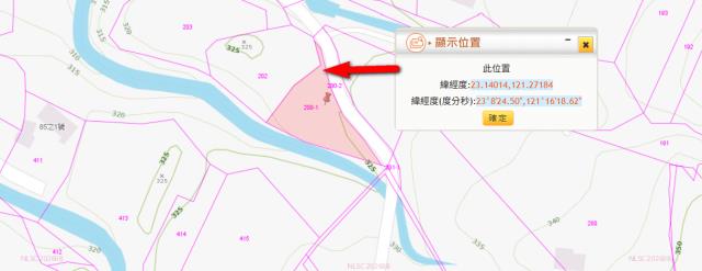 花蓮法拍農地-4