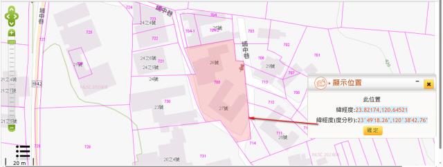 南投名間法拍建地-10