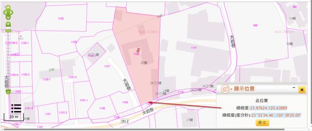 南投名間法拍建地-10