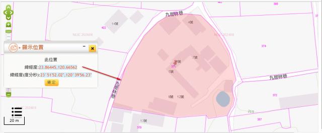 名間法拍建地-10