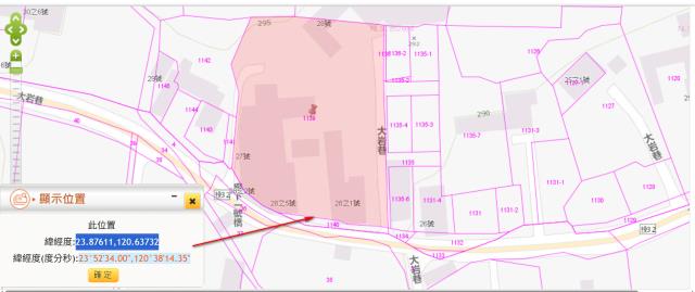 名間法拍建地-2