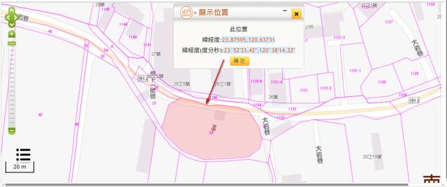 名間休閒地法拍-10