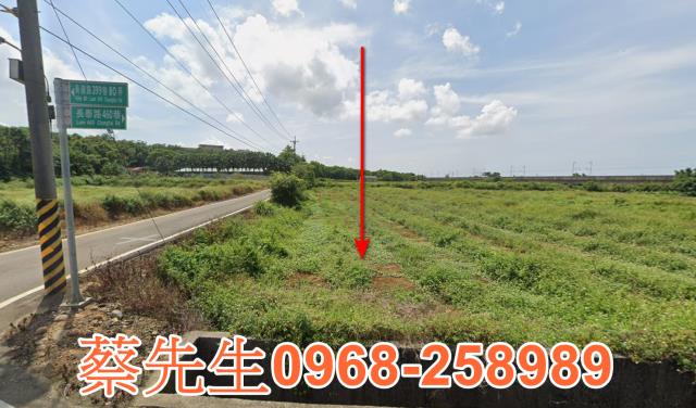 湖口法拍農地-0
