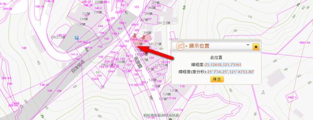 基隆法拍建地-4