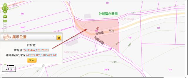 台中外埔拍賣農地-10