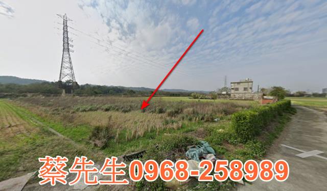 新竹新埔法拍農地-5