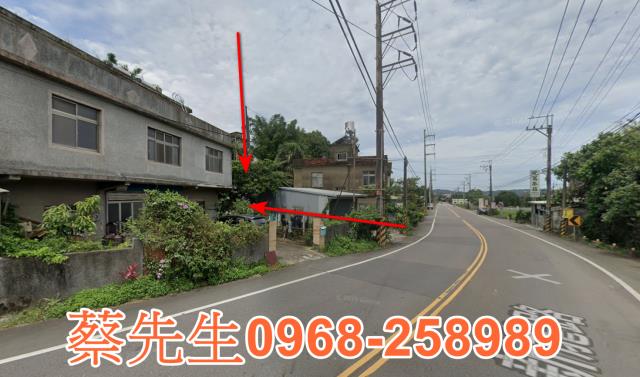 新竹新埔建地法拍-3
