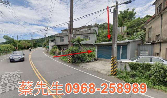 新竹新埔建地法拍-5