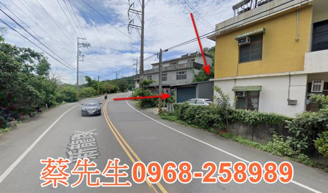 新竹新埔建地法拍-6