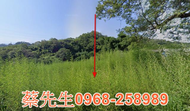 新竹寶山農地拍賣-0