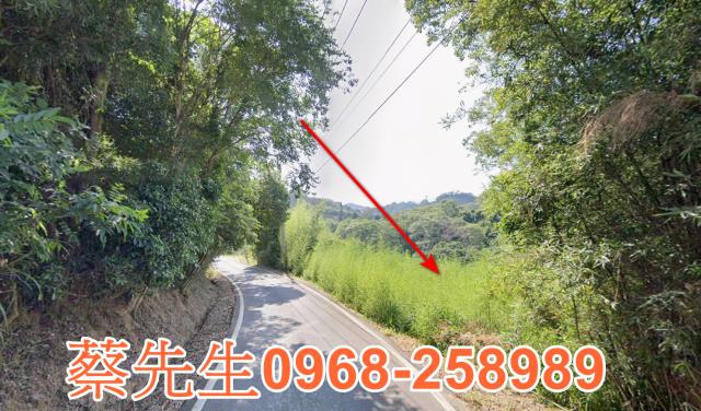 新竹寶山農地拍賣-3