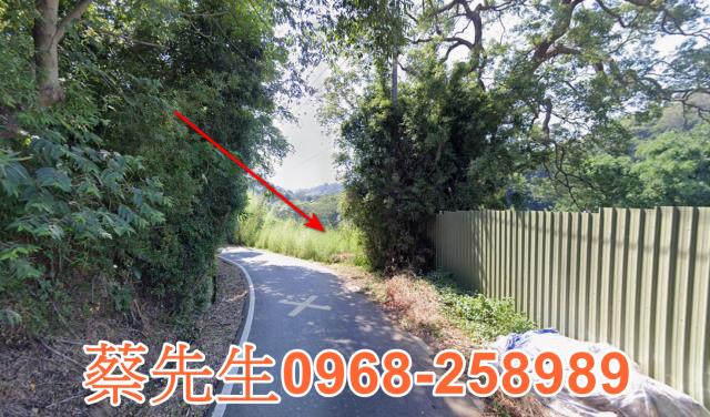 新竹寶山農地拍賣-4