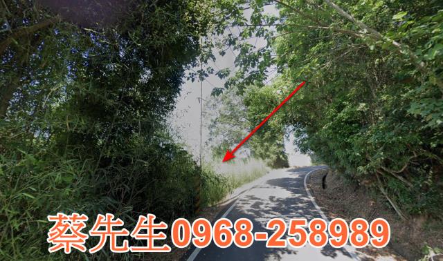新竹寶山農地拍賣-6