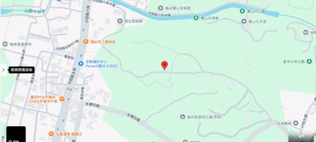 台中龍井風水寶地徵收地法拍-14