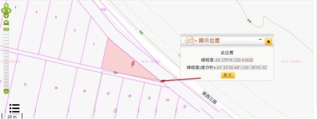 台中大甲法拍農地-10