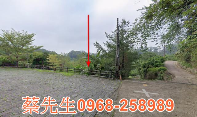 新竹北埔農地法拍-6