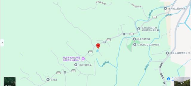 新北農地法拍-6