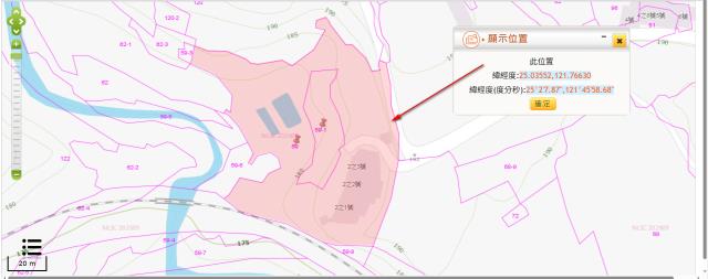 新北法拍農地-10