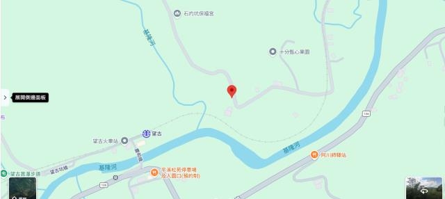 新北法拍農地-13