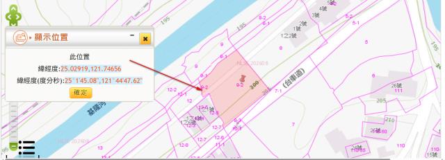 新北法拍農地-10