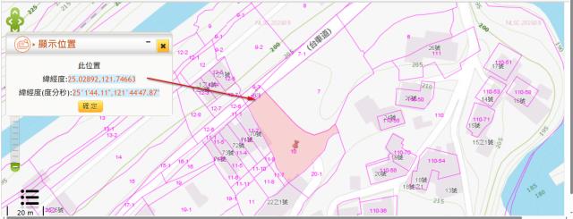 新北農地法拍-2