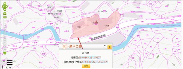 台北種菜地拍賣-2