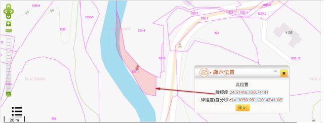 苗栗通霄法拍農地-2