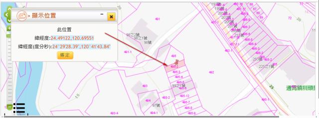 苗栗通霄法拍農地-10