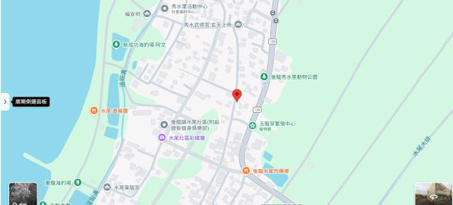 苗栗後龍建地法拍-5
