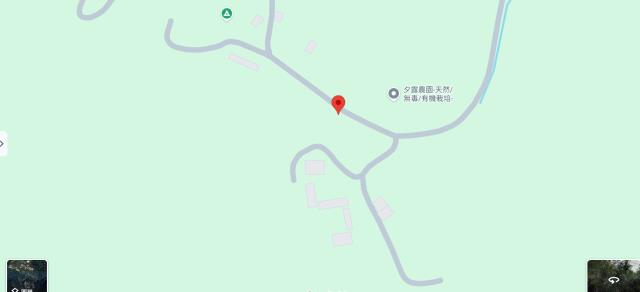 苗栗公館農地法拍-14